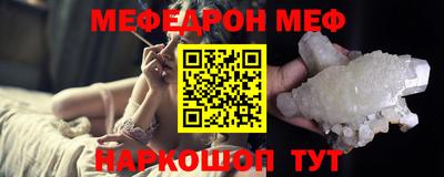 скорость mdpv Балаково