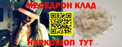дистиллят марихуана Балашиха