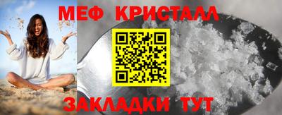 дистиллят марихуана Балашиха