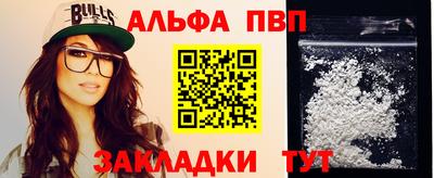 дистиллят марихуана Балашиха
