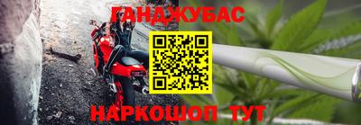 скорость mdpv Балахна