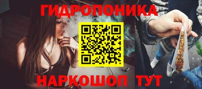 дистиллят марихуана Балашиха