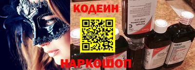 скорость mdpv Балахна