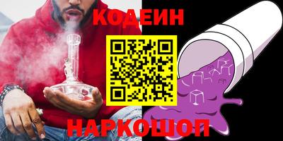скорость mdpv Балаково