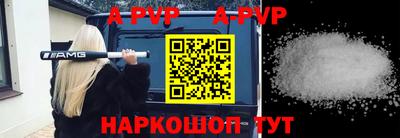 дистиллят марихуана Балашиха