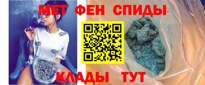 дистиллят марихуана Балашиха