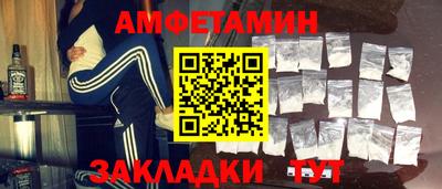 скорость mdpv Балаково