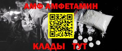 дистиллят марихуана Балашиха
