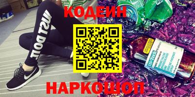 скорость mdpv Балаково
