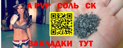 дистиллят марихуана Балашиха