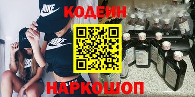 дистиллят марихуана Балашиха