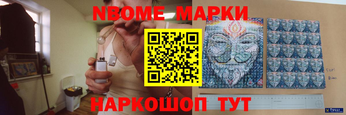 ЛСД экстази кислота  ЛСД экстази ecstasy  LSD-25 экстази  Вход с VPN  Гагарин 